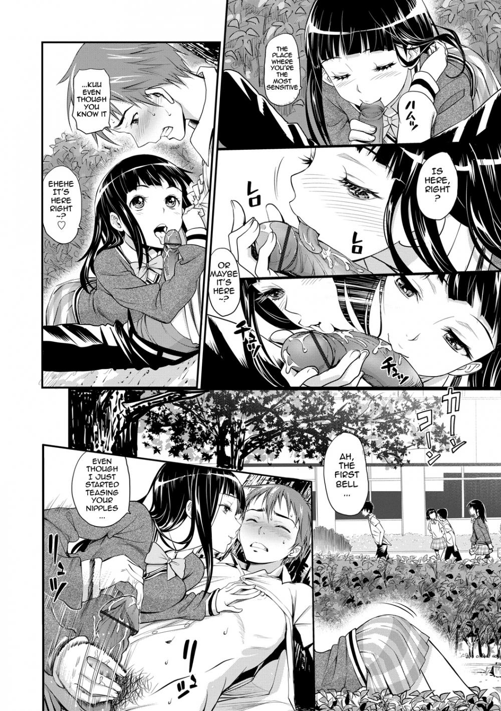 Hentai Manga Comic-Pure-hearted Girl Et Cetera-Chapter 2-4